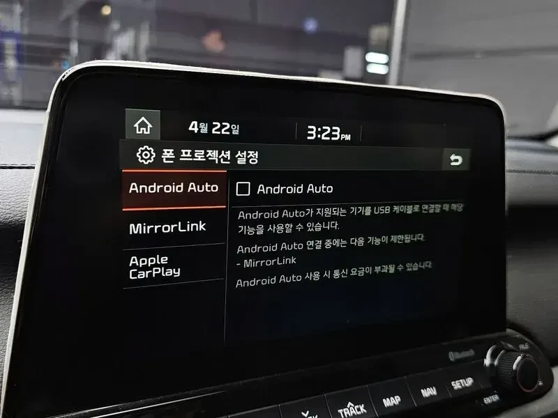Kia K3 * Prestige* Camera* Navi | Mobile.bg � ����������� 12