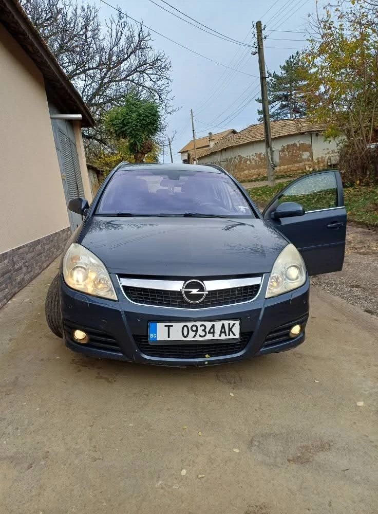 Opel Vectra | Mobile.bg � ����������� 3