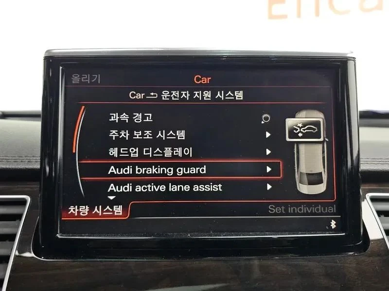 Audi A8, снимка 16 - Автомобили и джипове - 56689603