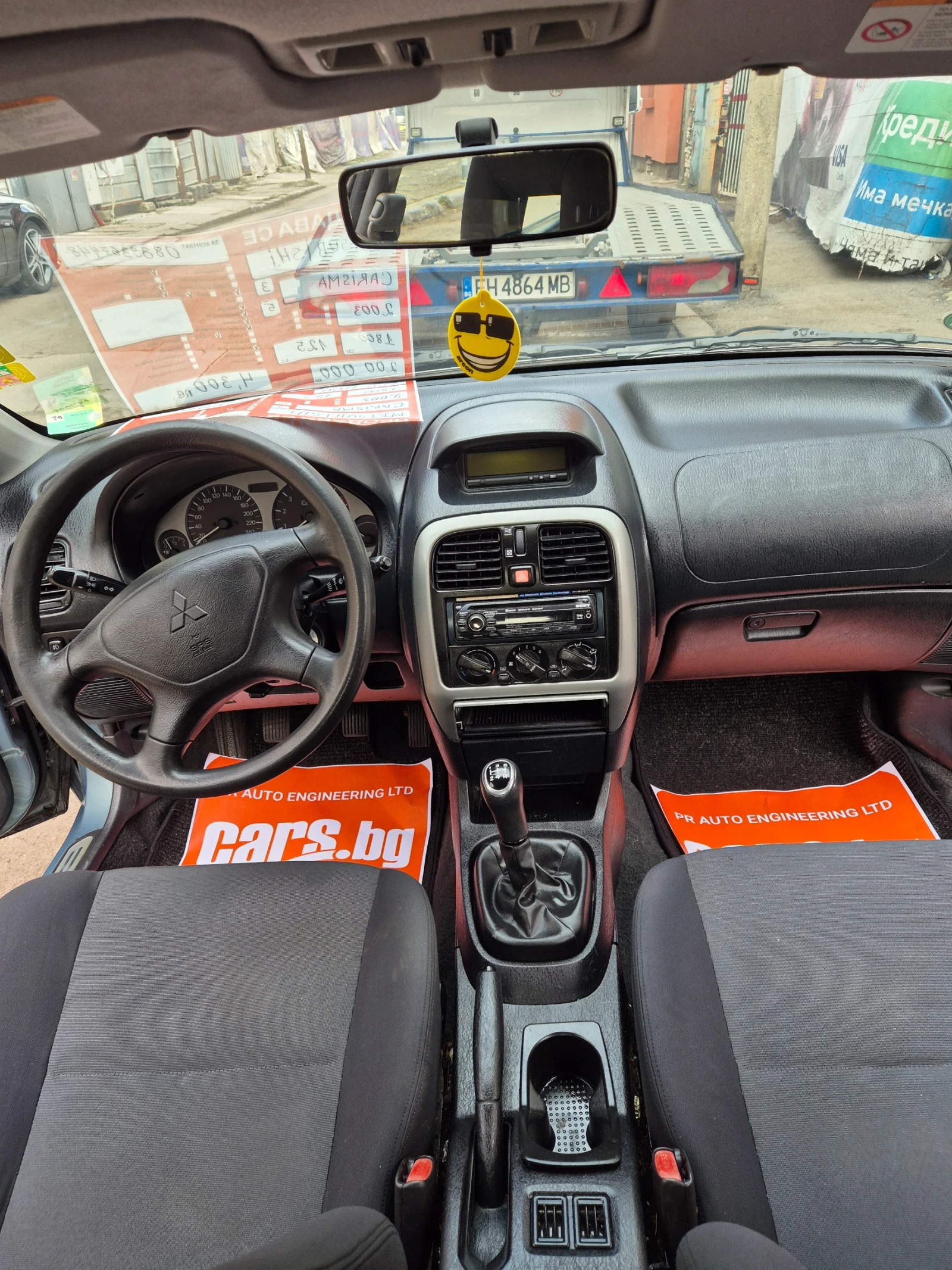 Mitsubishi Carisma 1.8 GDI    | Mobile.bg   11