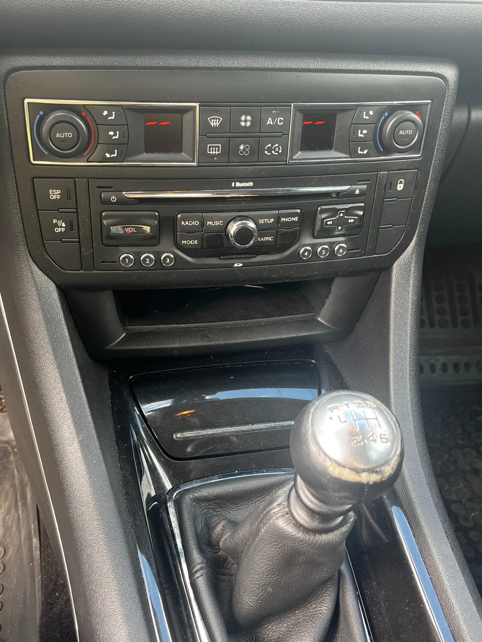 Citroen C5 HDI - изображение 9