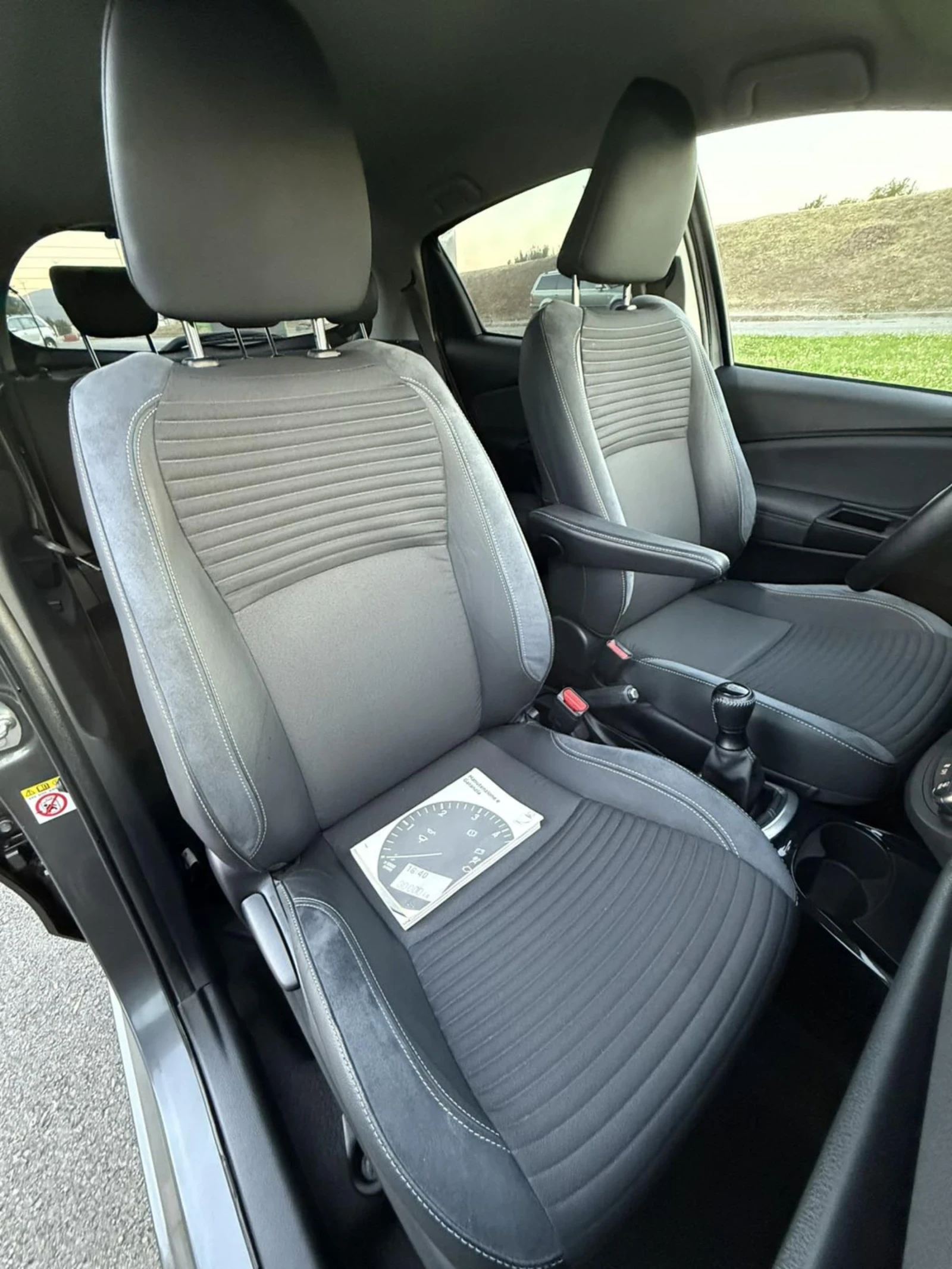 Toyota Yaris   Keyless///Navi/ | Mobile.bg   11