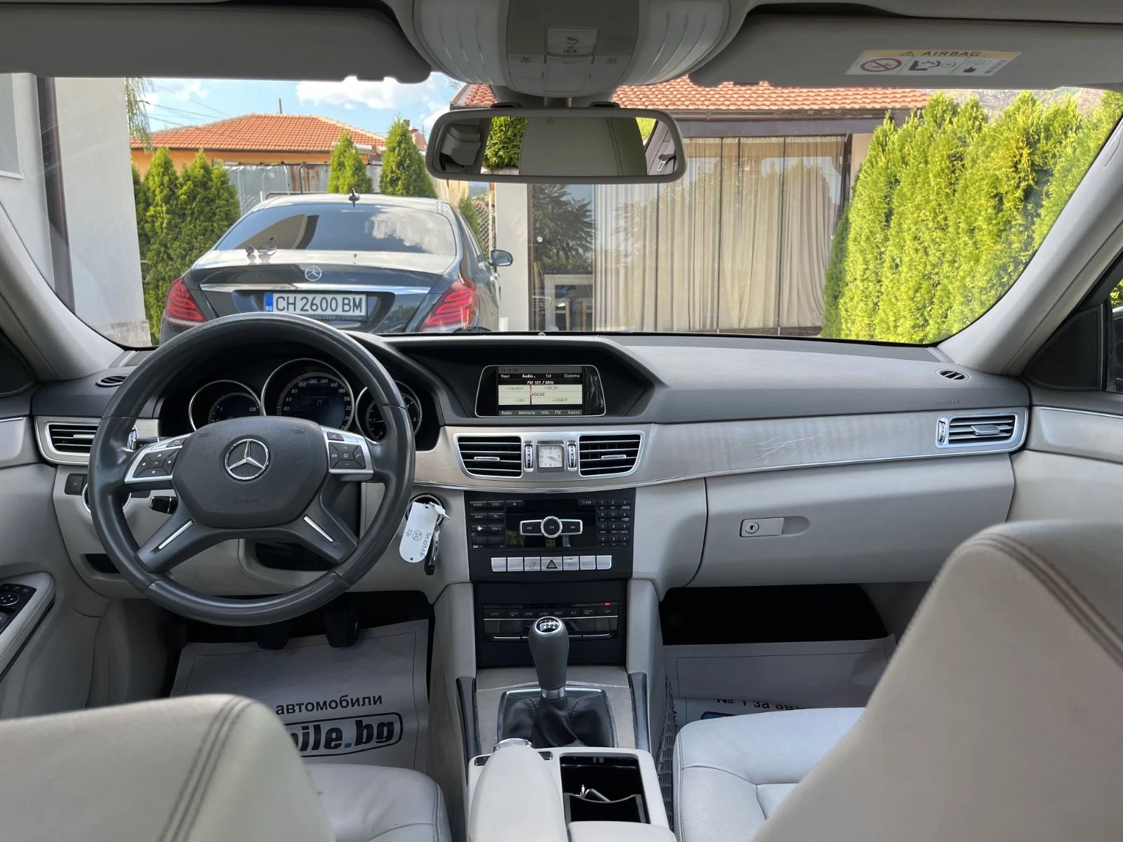 Mercedes-Benz E 220 2.2 CDI KOJA | Mobile.bg � ����������� 10