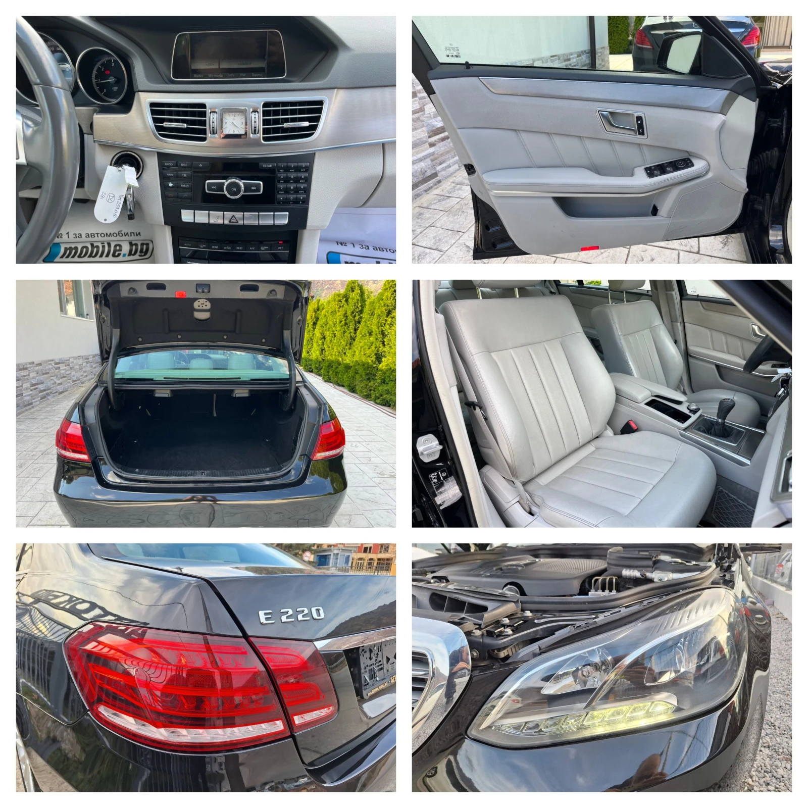 Mercedes-Benz E 220 2.2 CDI KOJA | Mobile.bg � ����������� 16