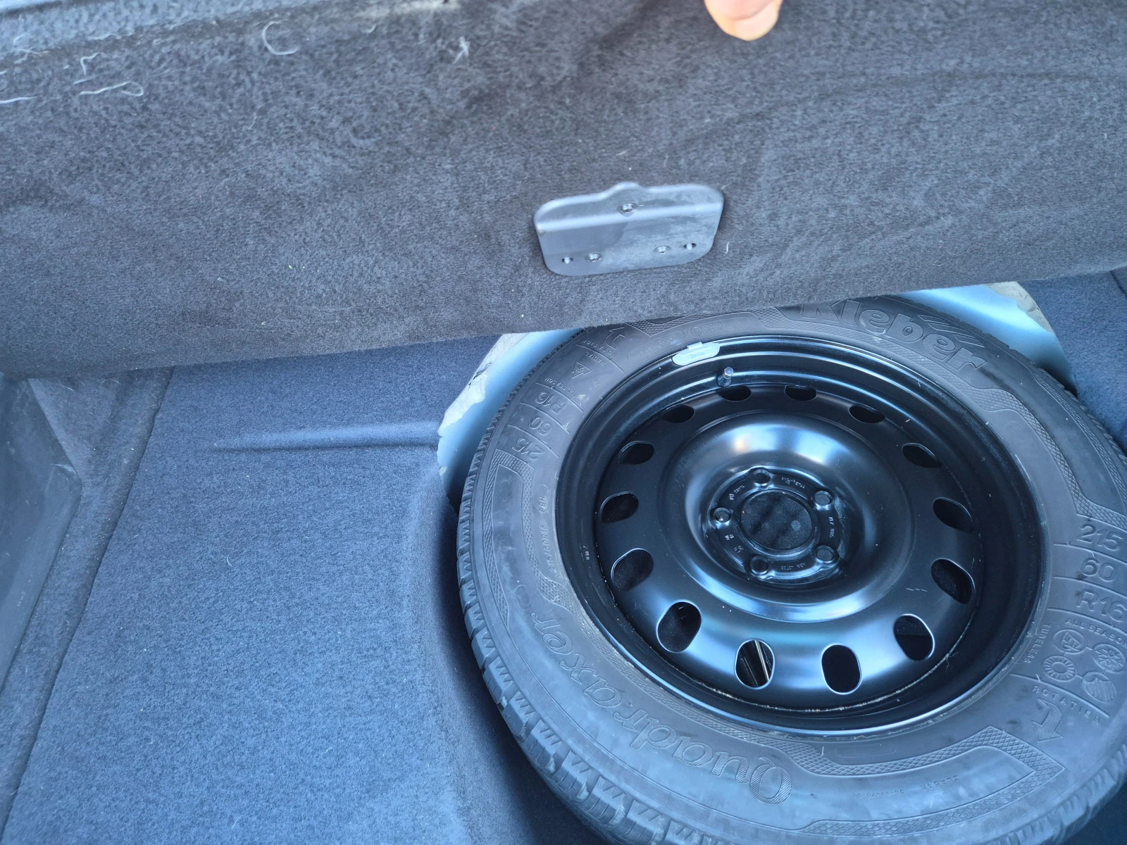 Peugeot 508 1.6 HDI, 114 k.s. | Mobile.bg � ����������� 16