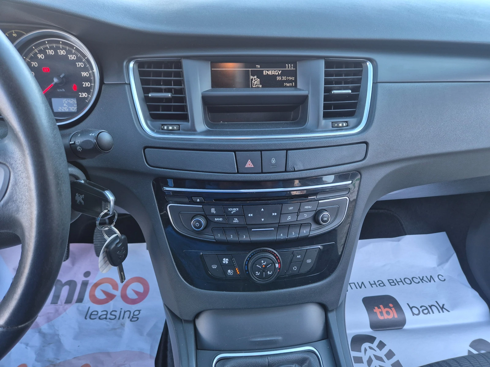 Peugeot 508 1.6 HDI, 114 k.s. | Mobile.bg � ����������� 14