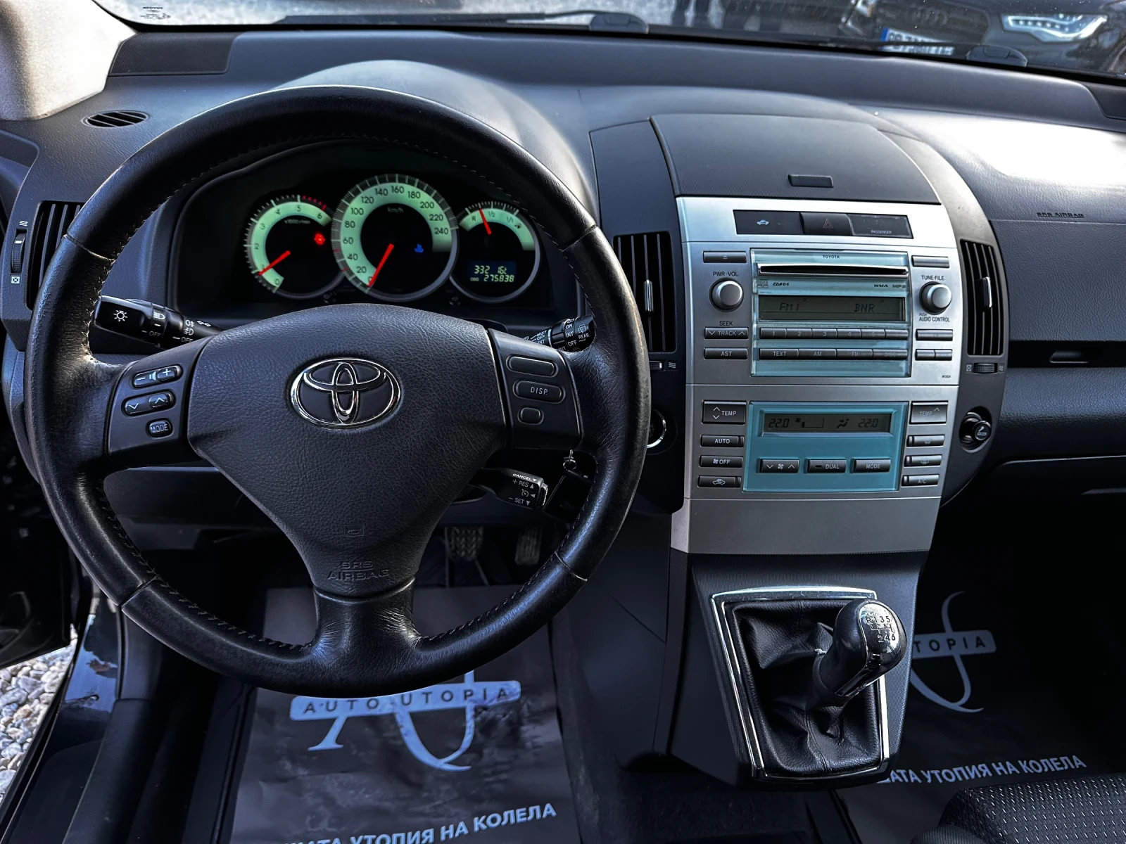 Toyota Corolla verso, снимка 6 - Автомобили и джипове - 53830044