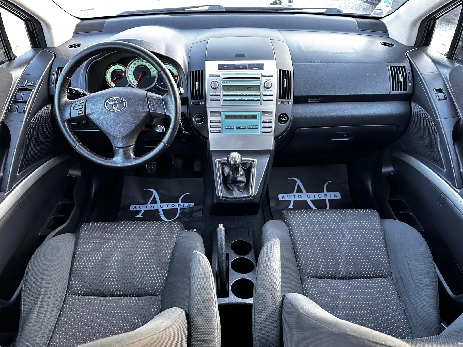 Toyota Corolla verso, снимка 5 - Автомобили и джипове - 53830044