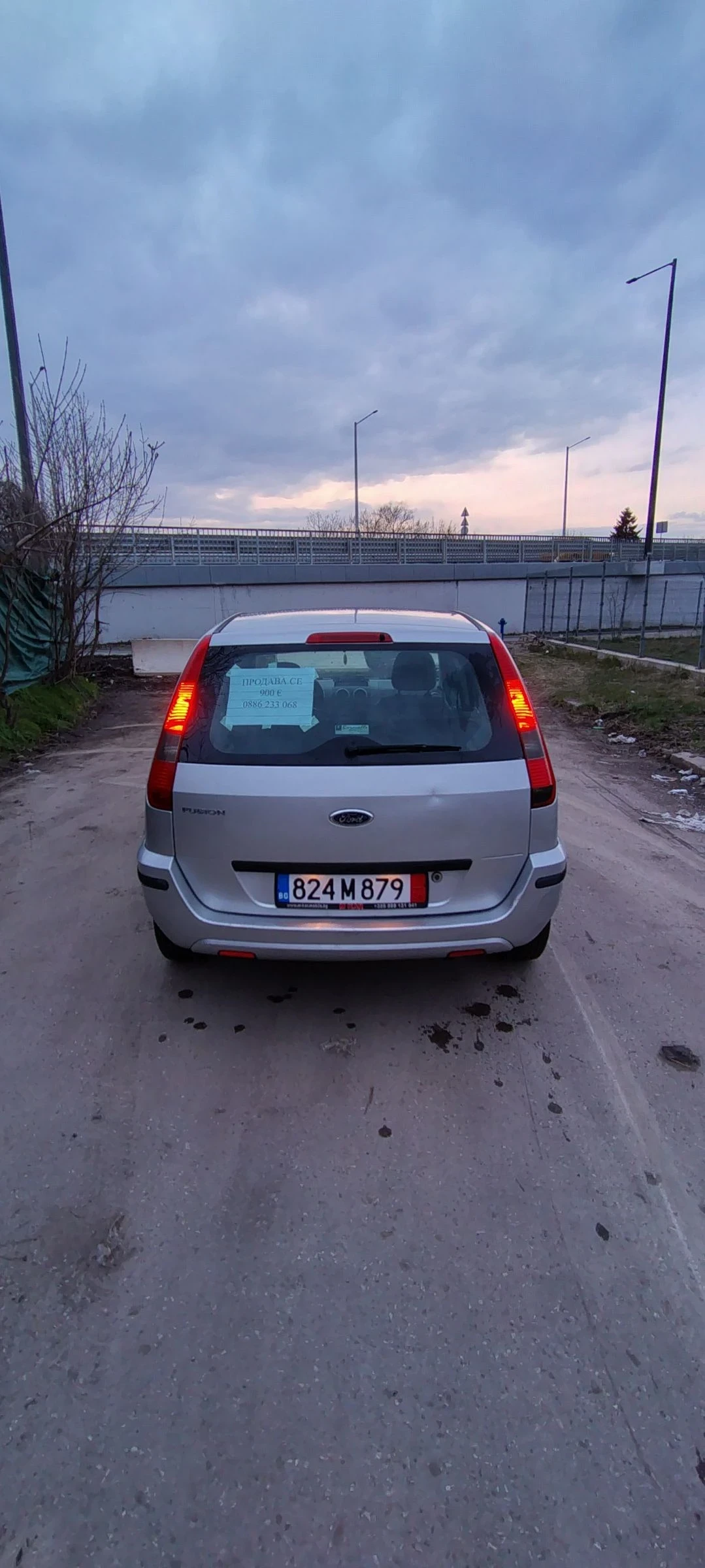 Ford Fusion, снимка 5 - Автомобили и джипове - 53923677