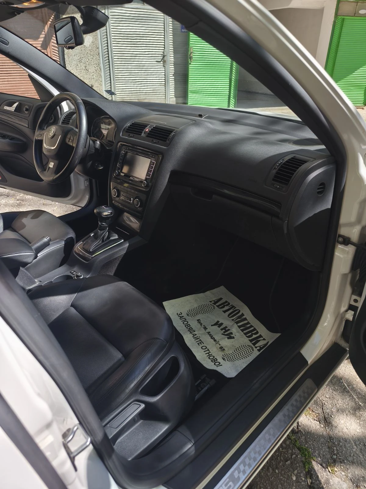 Skoda Octavia vRS 2.0 TDI DSG | 170 �.�. | 2013 | ���� | Navi |  | Mobile.bg � ����������� 9