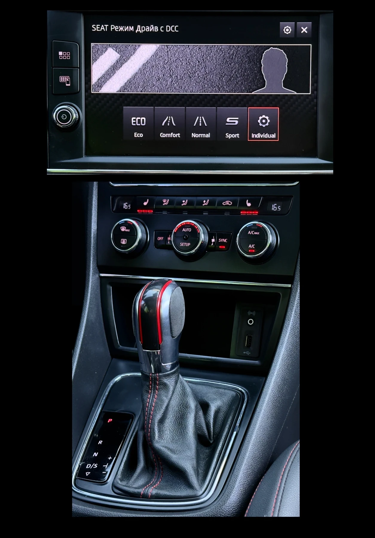 Seat Leon 2.0TDi FR//DSG* MATRIX* NAVI* PANORAMA* FACELIFT, снимка 15 - Автомобили и джипове - 54690933