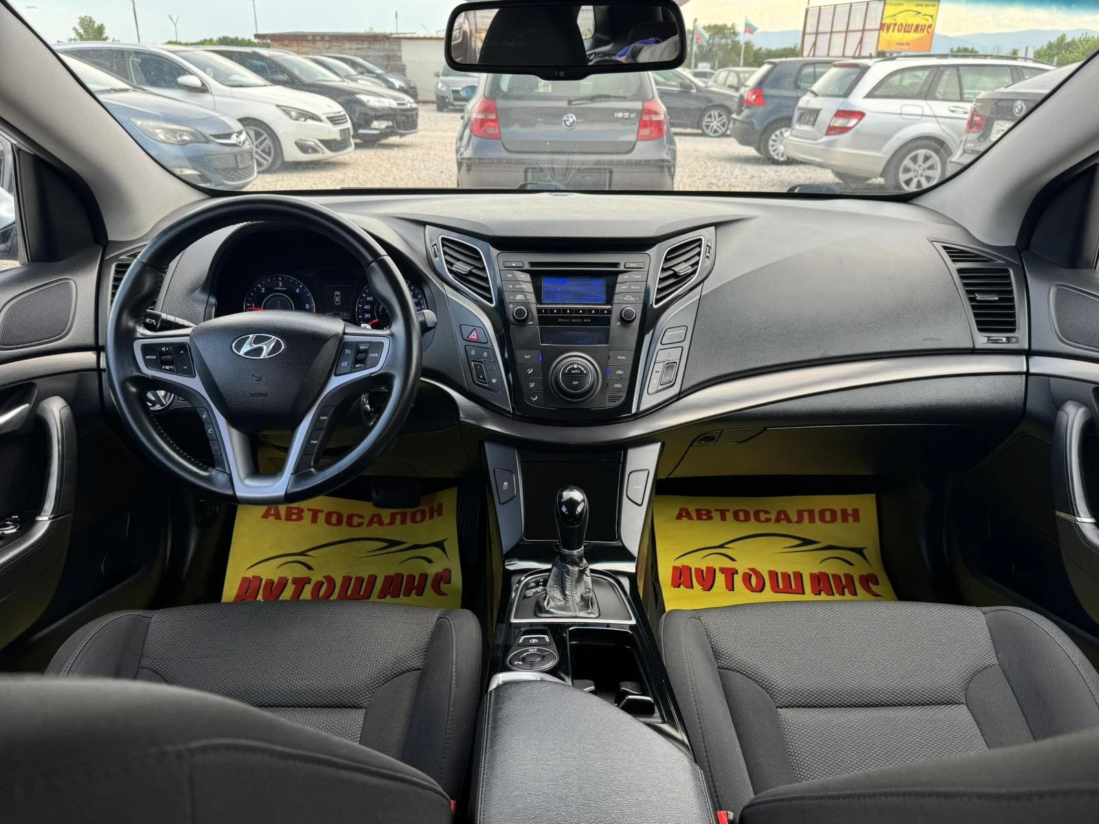 Hyundai I40 1.7CRDI, снимка 7 - Автомобили и джипове - 54766624