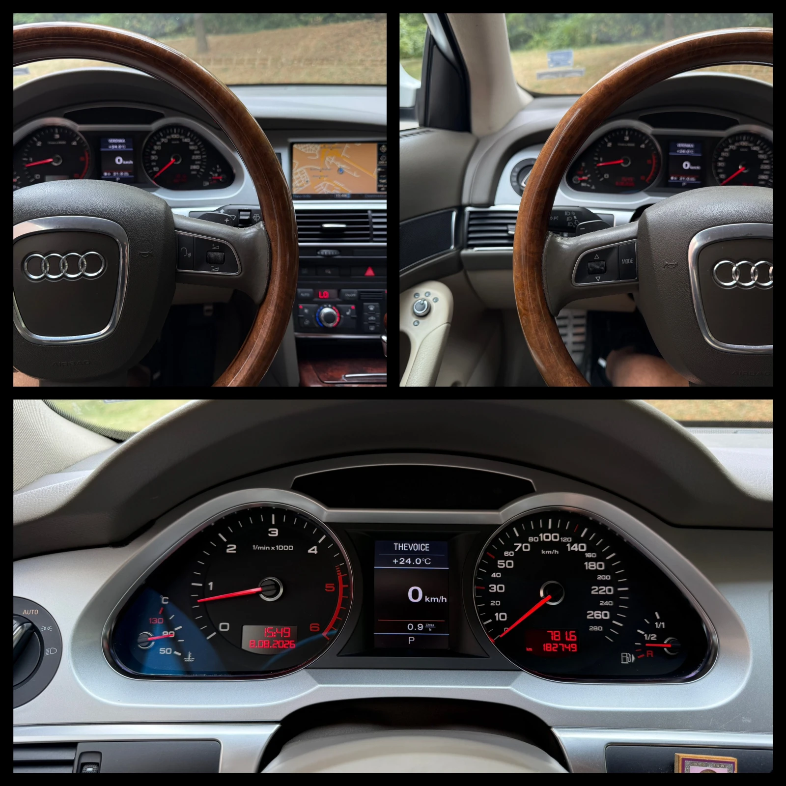 Audi A6 2.7TDI/182000КМ ОТ БЪЛГАРИЯ ГАРАНЦИЯ 6 МЕСЕЦА, снимка 15 - Автомобили и джипове - 55597027