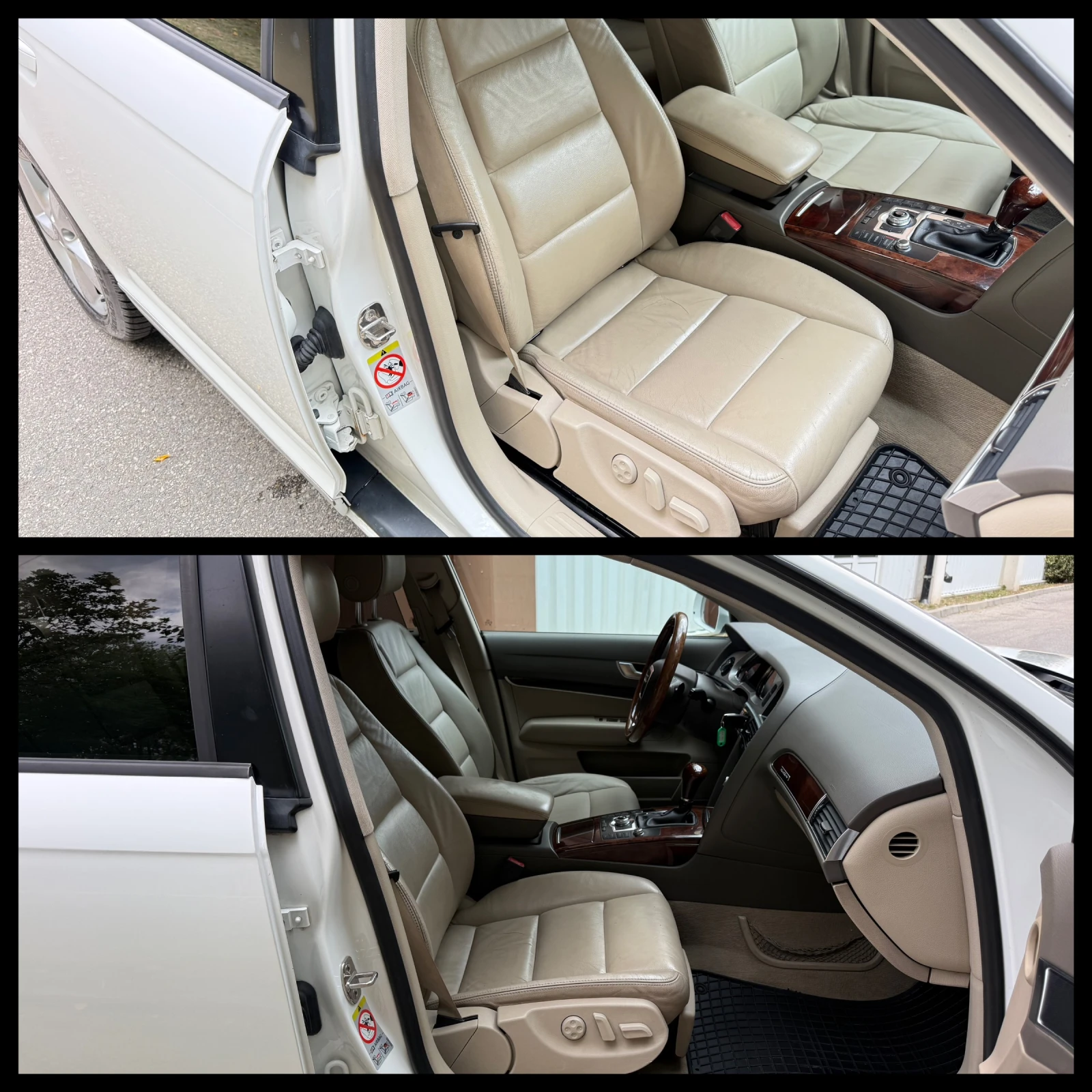 Audi A6 2.7TDI/182000КМ ОТ БЪЛГАРИЯ ГАРАНЦИЯ 6 МЕСЕЦА, снимка 11 - Автомобили и джипове - 55597027