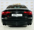 Audi A8 S8 пълен пакет/Bose/ - изображение 5