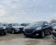 Обява за продажба на Peugeot 208 1.6 !HDI! ~14 500 лв. - изображение 2
