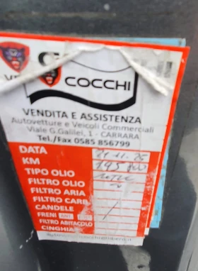 Suzuki Vitara 1.6 VVT Euro6B Navi, снимка 15