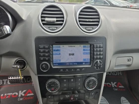 Mercedes-Benz ML 320 3.0CDI-224кс= 4MATIC= ПОДГРЕВ= ШИБЕДАХ= КСЕНОН, снимка 16