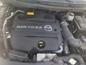 Mazda CX-7 2.2d - [8] 