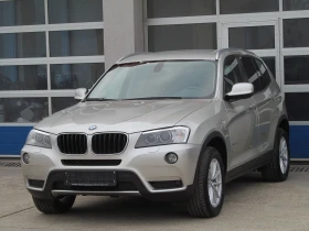 BMW X3 2.0D/X-DRIVE/AUTOMATIC, снимка 1