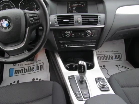 BMW X3 2.0D/X-DRIVE/AUTOMATIC, снимка 14