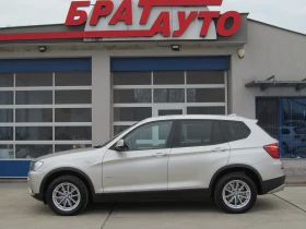 BMW X3 2.0D/X-DRIVE/AUTOMATIC, снимка 5