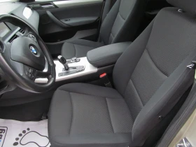 BMW X3 2.0D/X-DRIVE/AUTOMATIC, снимка 12