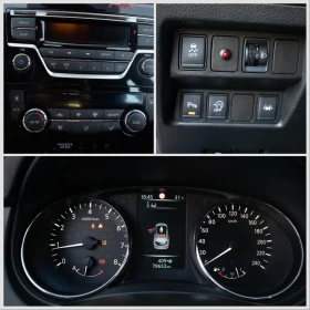Nissan Qashqai | Mobile.bg    11