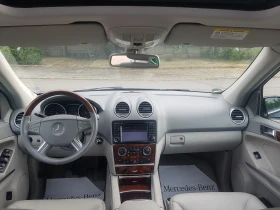 Mercedes-Benz ML 500 | Mobile.bg    10