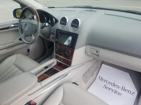 Mercedes-Benz ML 500 | Mobile.bg    11