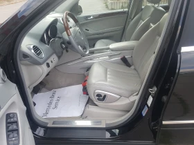 Mercedes-Benz ML 500 | Mobile.bg    8