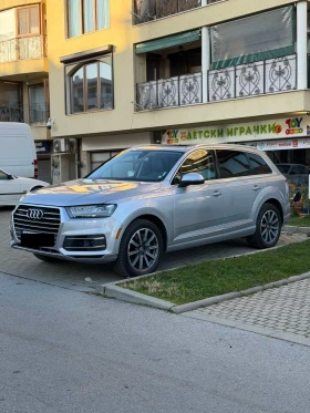Audi Q7 