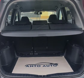 Honda Cr-v 2.0 i-VTEC 4x4 Фейслифт, Навигация, Камера! - 9999 € / 19556.34 лв. - 96689294 16