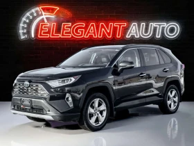 Toyota Rav4 * АВТО КРЕДИТ* ЦЕНА ДО БГ * СЕРВИЗНА ИСТОРИЯ *  - 26300 € / 51438.33 лв. - 46785381 3