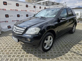 Mercedes-Benz ML 320 3.0CDI-224кс= 4MATIC= ПОДГРЕВ= ШИБЕДАХ= КСЕНОН - 7500 € / 14668.73 лв. - 26290350 6