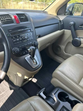 Honda Cr-v | Mobile.bg � ����� ������ 5