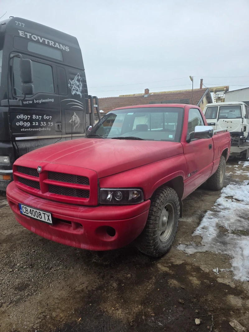 Dodge RAM 1500, снимка 2 - Автомобили и джипове - 49265396