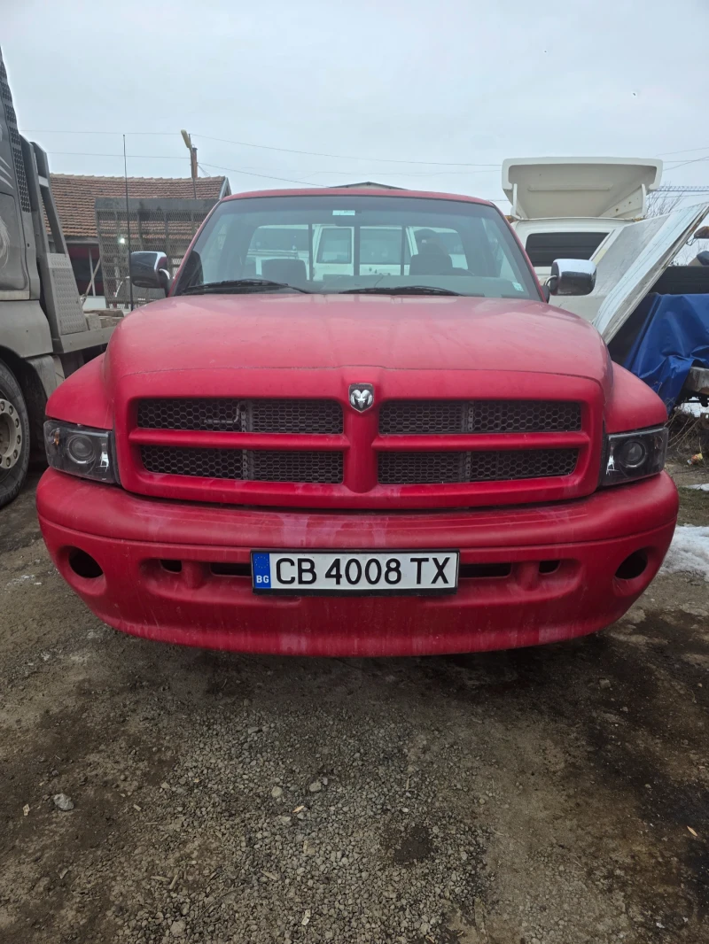 Dodge RAM 1500, снимка 1 - Автомобили и джипове - 49265396