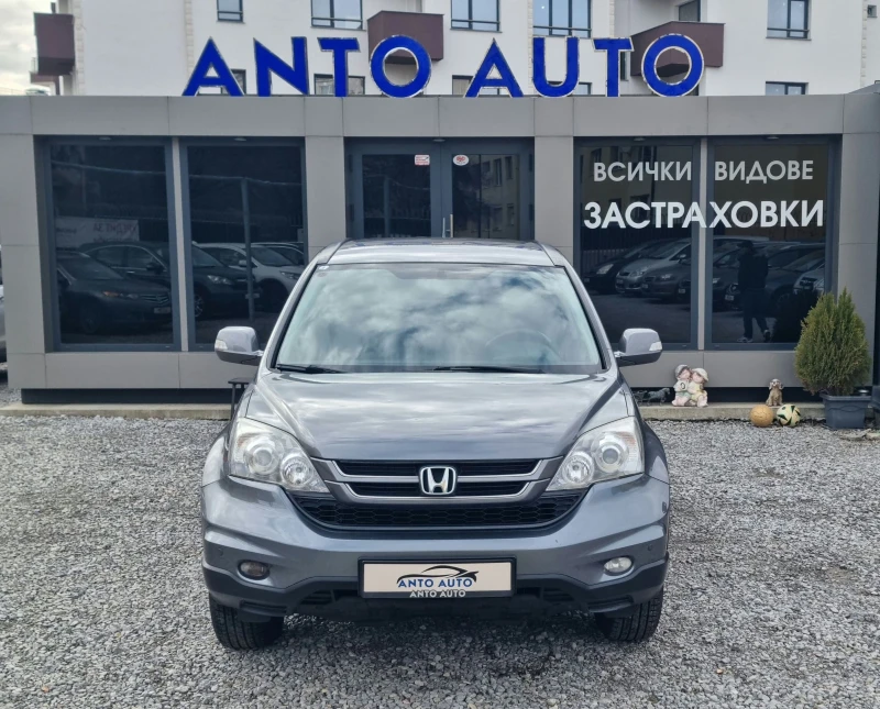 Honda Cr-v 2.0 i-VTEC 4x4 Фейслифт, Навигация, Камера!, снимка 2 - Автомобили и джипове - 53122238