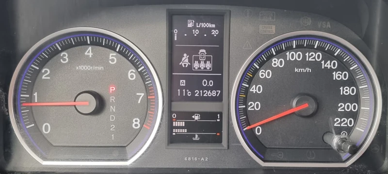 Honda Cr-v 2.0 i-VTEC 4x4 Фейслифт, Навигация, Камера!, снимка 15 - Автомобили и джипове - 53122238