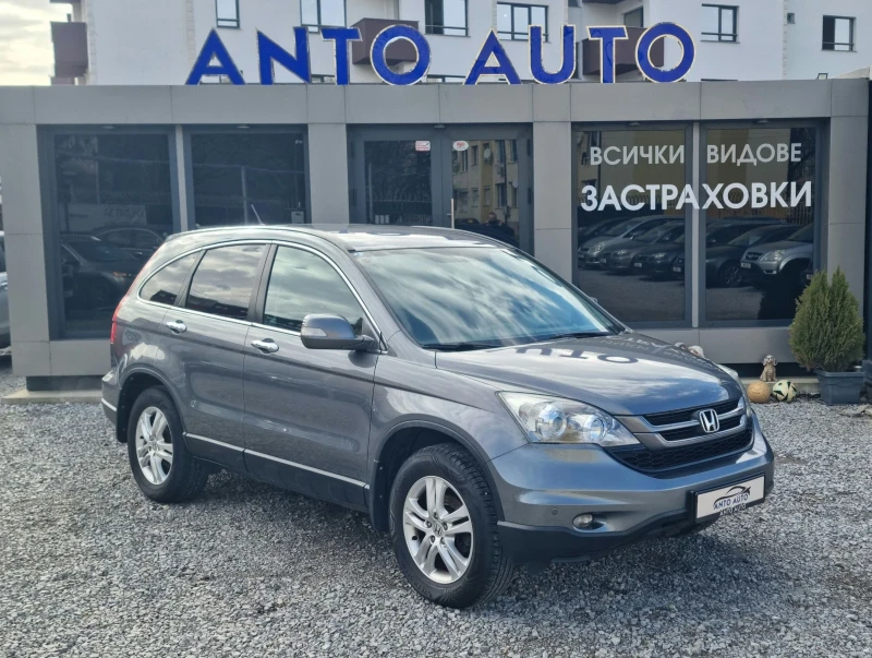 Honda Cr-v 2.0 i-VTEC 4x4 Фейслифт, Навигация, Камера!, снимка 3 - Автомобили и джипове - 53122238