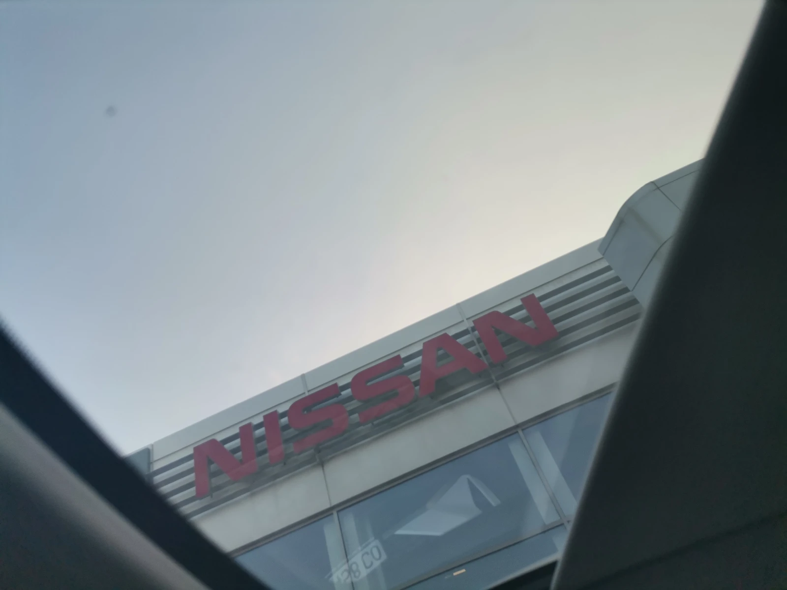 Nissan Qashqai Tekna Plus | Mobile.bg   9