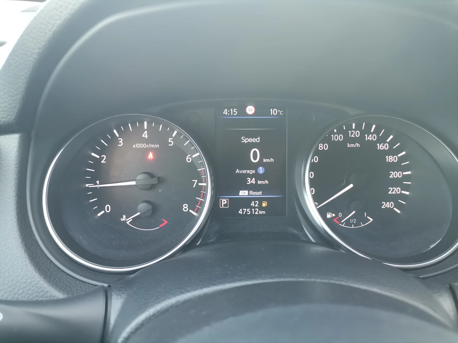 Nissan Qashqai Tekna Plus | Mobile.bg   6