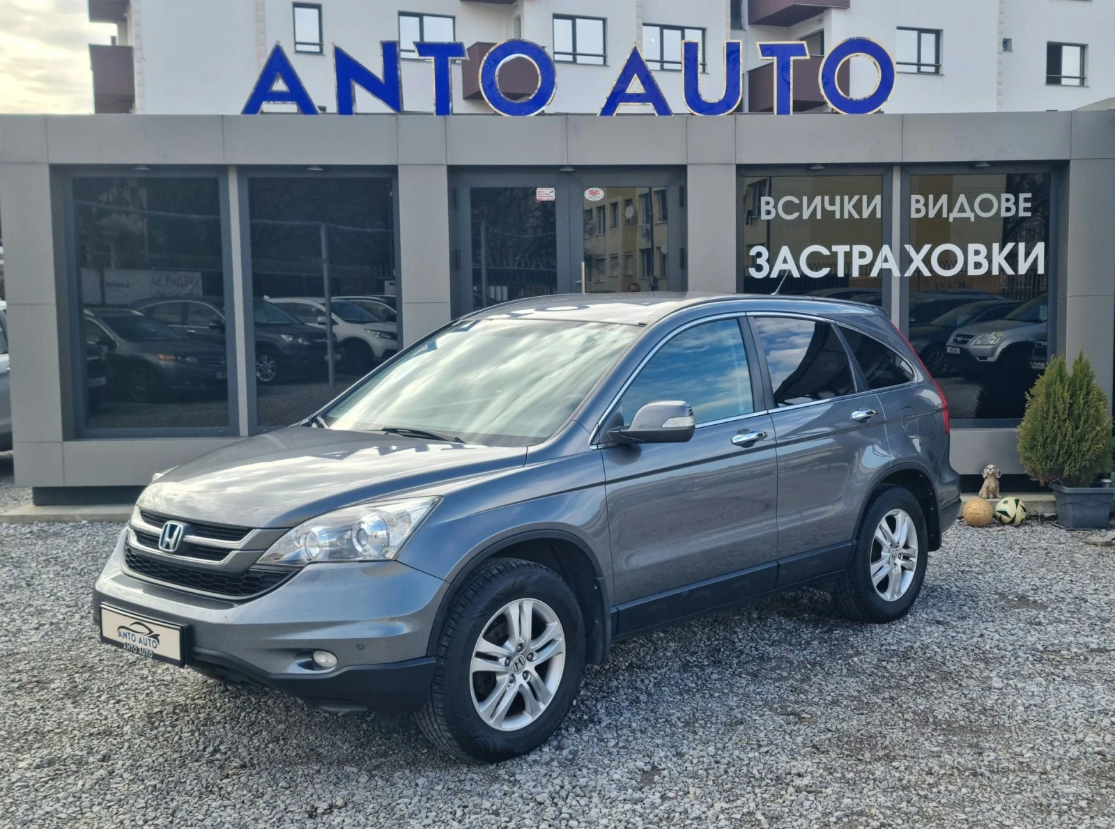Honda Cr-v 2.0 i-VTEC 4x4 ��������, ���������, ������! | Mobile.bg � ����������� 1