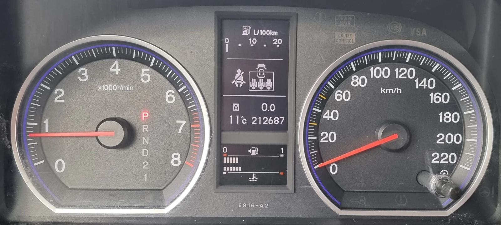 Honda Cr-v 2.0 i-VTEC 4x4 ��������, ���������, ������! | Mobile.bg � ����������� 15