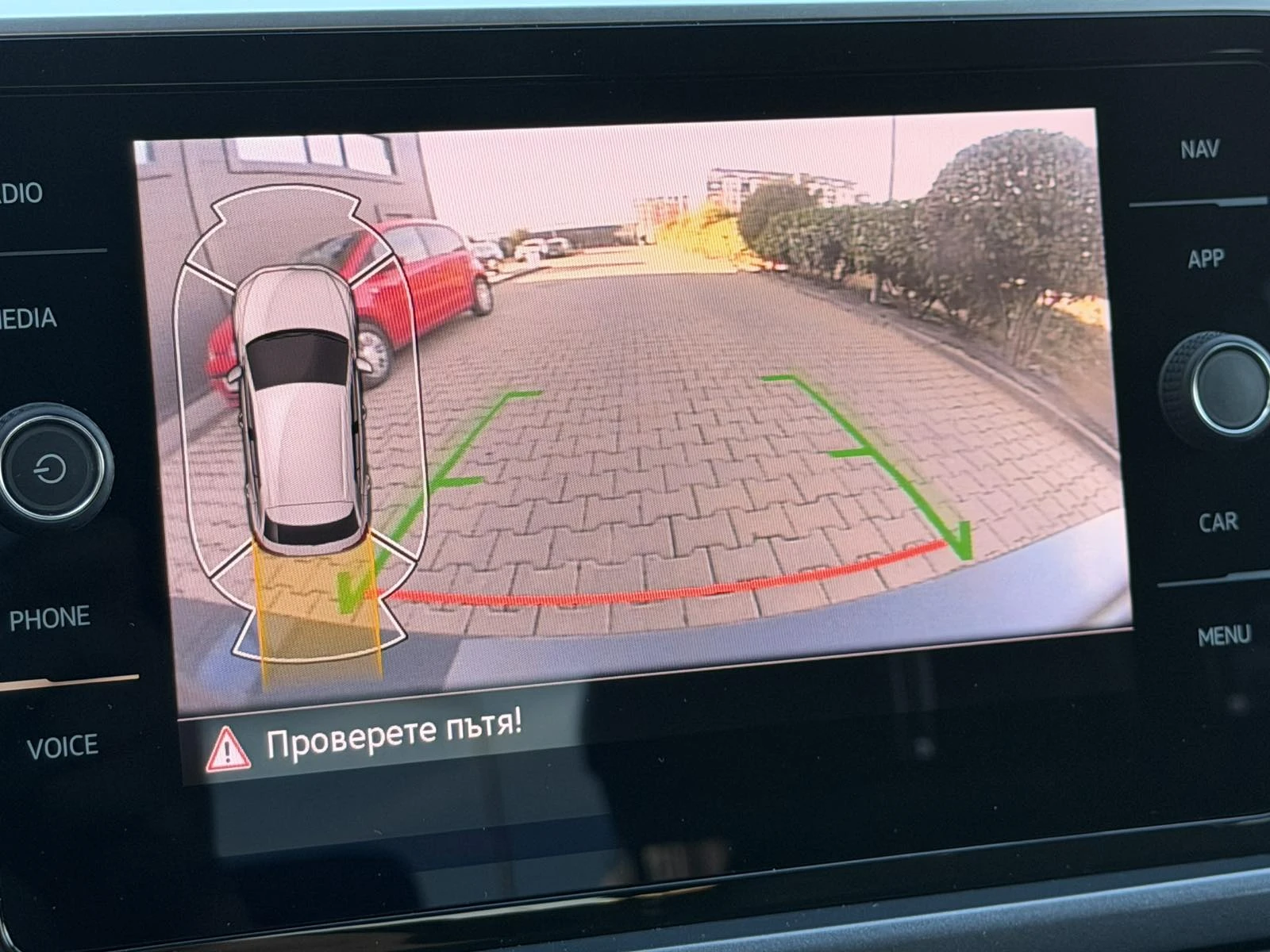 VW T-Roc Style 4Motion 2.0TDI, снимка 11 - Автомобили и джипове - 53897159