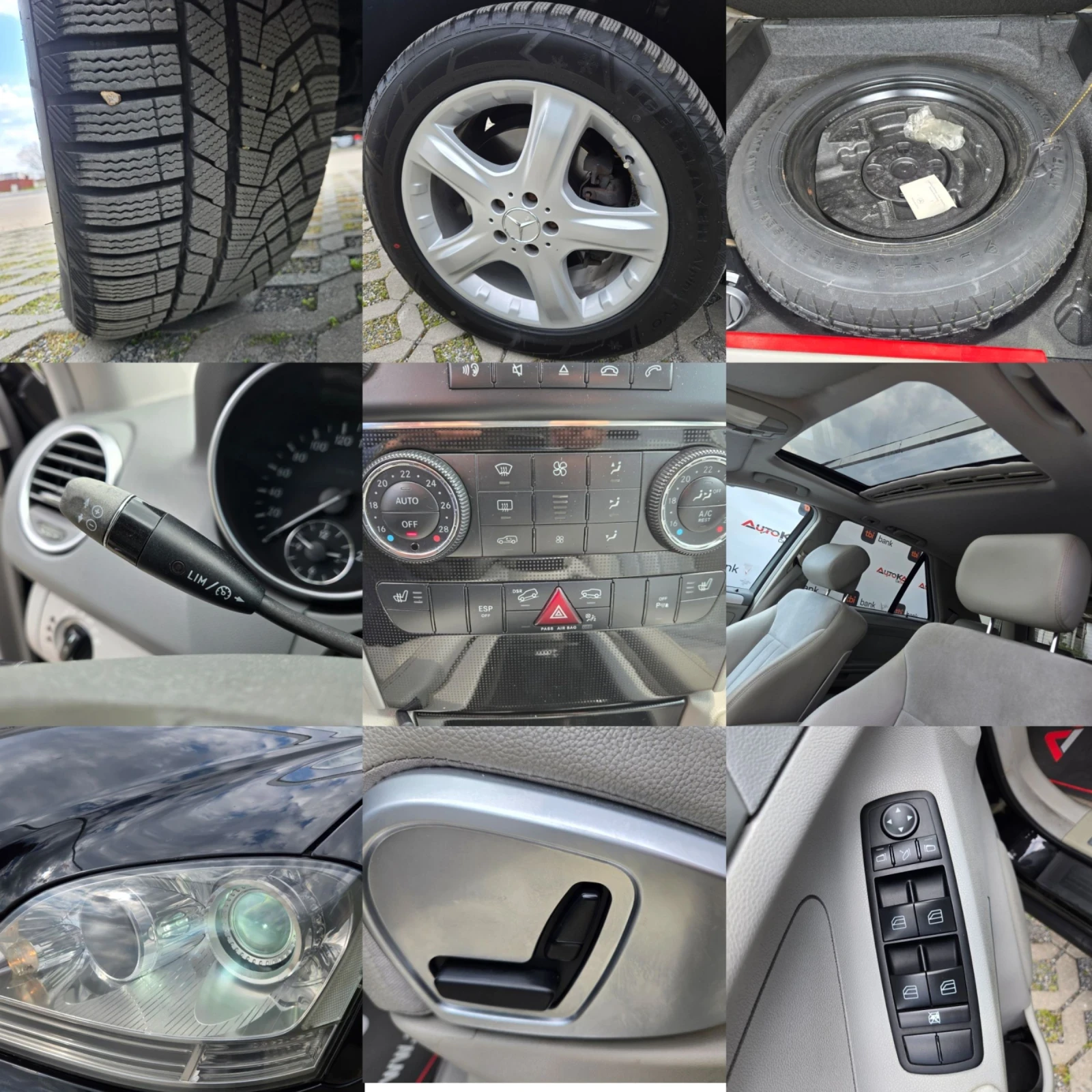 Mercedes-Benz ML 320 3.0CDI-224кс= 4MATIC= ПОДГРЕВ= ШИБЕДАХ= КСЕНОН, снимка 17 - Автомобили и джипове - 54246131