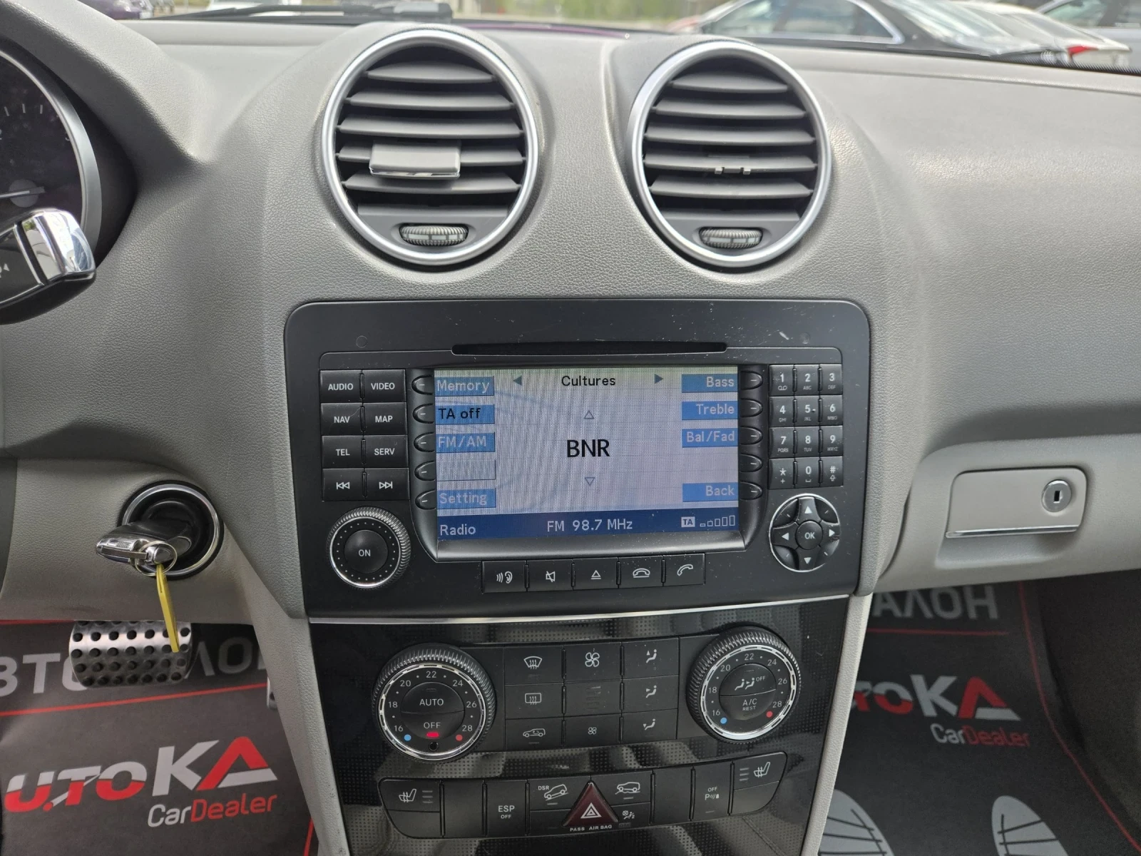 Mercedes-Benz ML 320 3.0CDI-224кс= 4MATIC= ПОДГРЕВ= ШИБЕДАХ= КСЕНОН, снимка 16 - Автомобили и джипове - 54246131