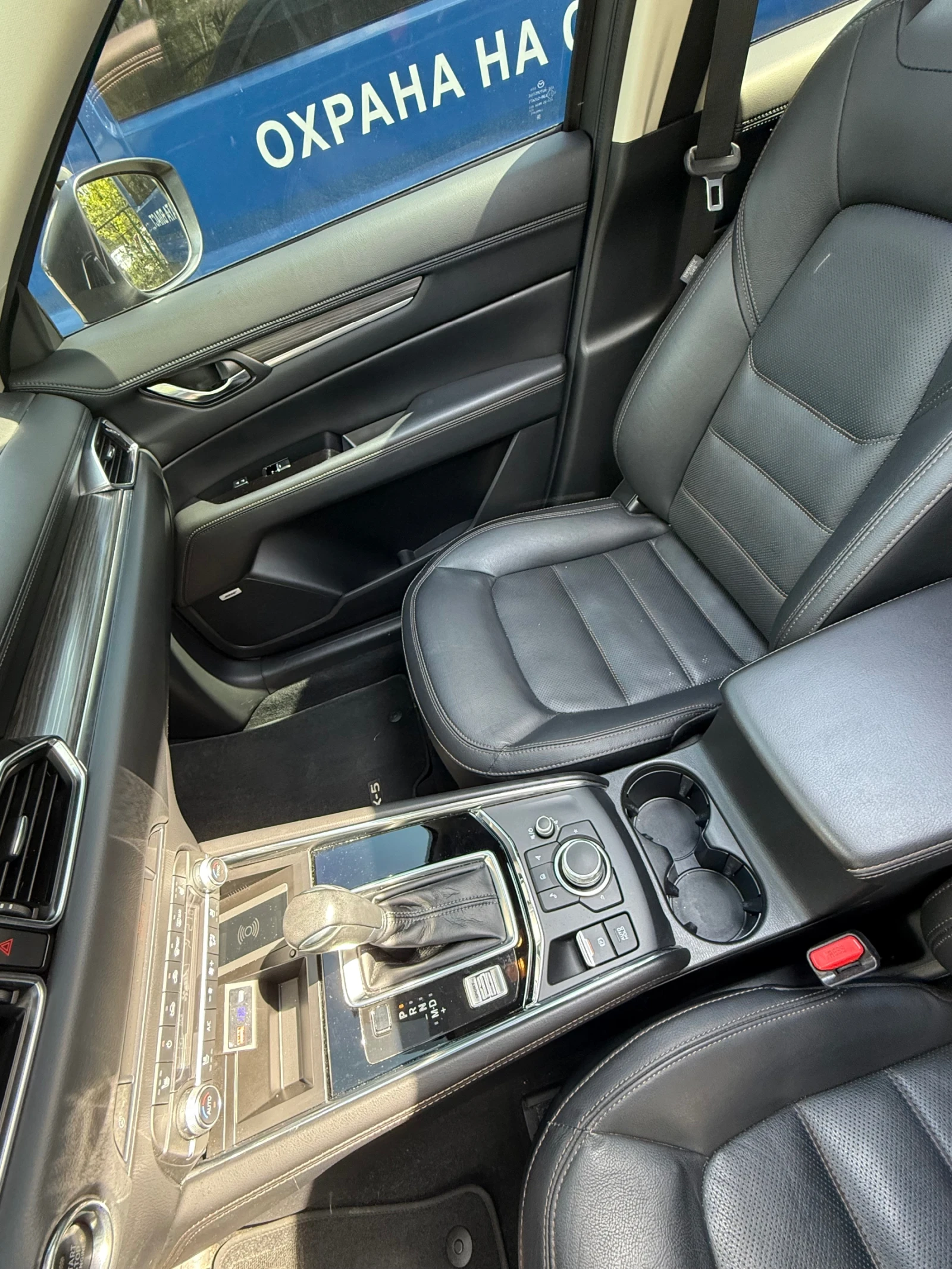Mazda CX-5, снимка 13 - Автомобили и джипове - 54671406