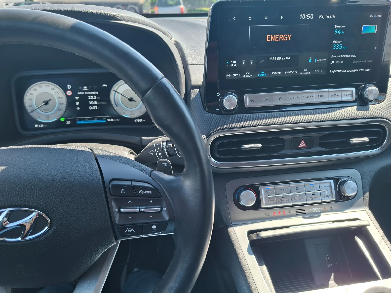 Hyundai Kona EV, снимка 7 - Автомобили и джипове - 54930086
